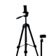 Аренда штатива для телефона/фотоаппарата