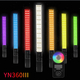 Светодиодный RGB светильник Yongnuo (цена за час)