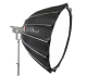 Октобокс Aputure lightdome 90