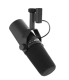 Микрофон Shure SM7B черный
