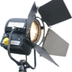 Studio light sachtler, QuartzColor Director 1KW