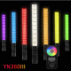 Светодиодный RGB светильник Yongnuo (цена за смену)