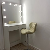 Гримерное место