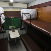 Купе вагона