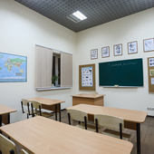 Школьный класс