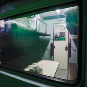 Купе вагона