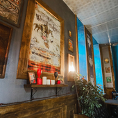 Бар/ресторан