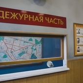 КПЗ/кабинет следователя