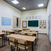 Школьный класс