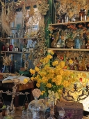 Травница Новый Год с 5 ноября