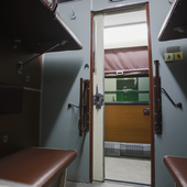 Купе вагона