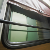 Купе вагона