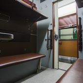 Купе вагона