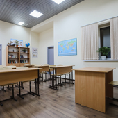 Школьный класс