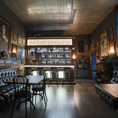 Бар/ресторан