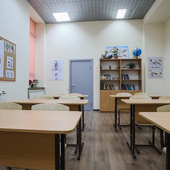 Школьный класс