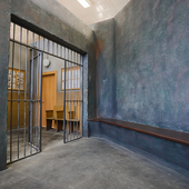 КПЗ/кабинет следователя