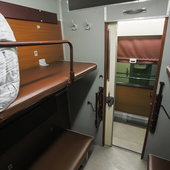 Купе вагона