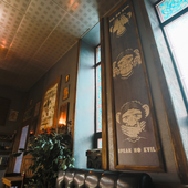 Бар/ресторан