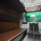 Купе вагона