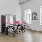 Зал с циклорамой