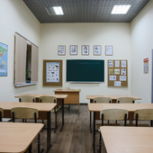 Школьный класс