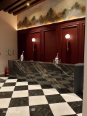 ДОРОГО БОГАТО