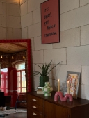 Дом Липы. Малый