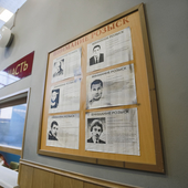 КПЗ/кабинет следователя