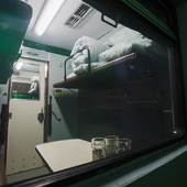 Купе вагона