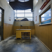 КПЗ/кабинет следователя