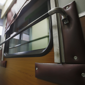 Купе вагона