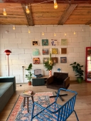 Дом Липы. Малый