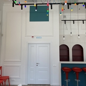 Большой зал (Famous)