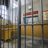 КПЗ/кабинет следователя