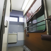 Купе вагона