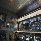 Бар/ресторан