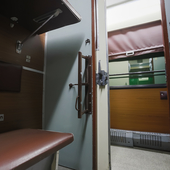 Купе вагона