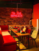 Кинозвезда