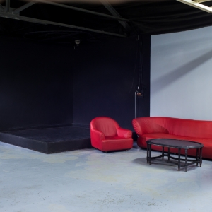 Большой зал