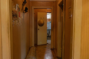 Ottepel Apart Moscow