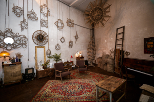 Мастерская