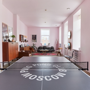 Зал розовый