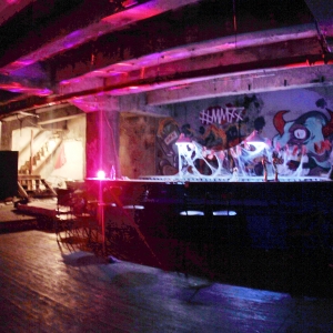 Андеграунд бар