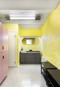 Спортивный зал