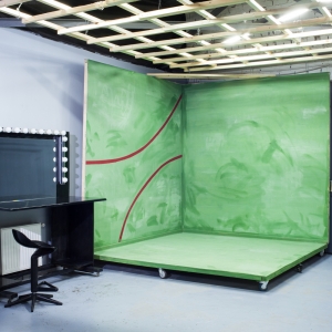 Большой зал