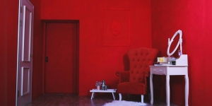 Фотонота фотозал