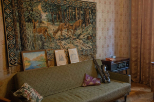 Ottepel Apart Moscow