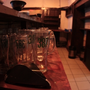 Андеграунд бар