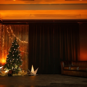 Большой зал